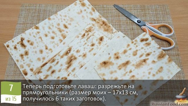 Творческие рецепты