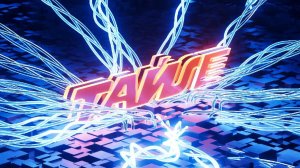 О компании Тайле