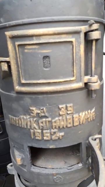 Комплектность печи смотреть онлайн