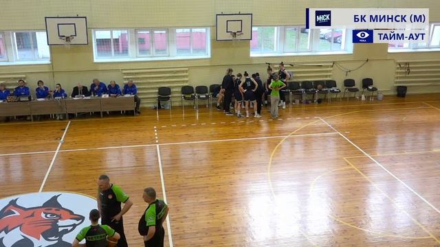 Баскетбол. Чемпионат Беларуси. Женщины. Гомельские Рыси - БК Минск (м) смотреть онлайн