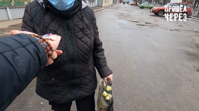 ПРИЯТНАЯ ПРИБАВКА К ПЕНСИИ ПЕНСИОНЕРАМ ДОНЕЦКА НА 8 МАРТА. С ПРАЗДНИКОМ ! смотреть онлайн