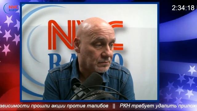 🔴 19 Августа, 2021 ПРЯМОЙ ЭФИР смотреть онлайн