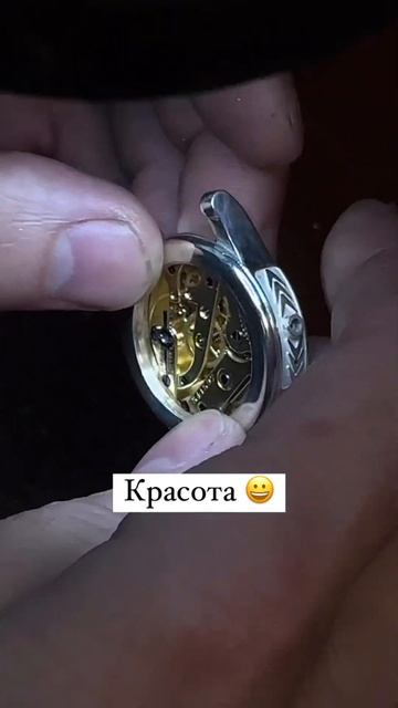 Антикварный механизм и серебряный корпус смотреть онлайн