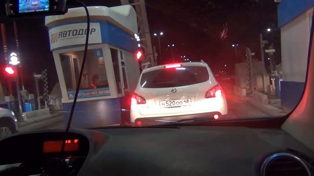 путешествие в судак. платная дорога смотреть онлайн