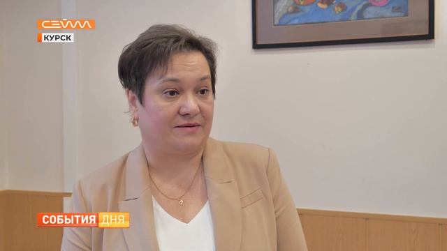 В Курской области проходит Неделя семейных МФЦ смотреть онлайн