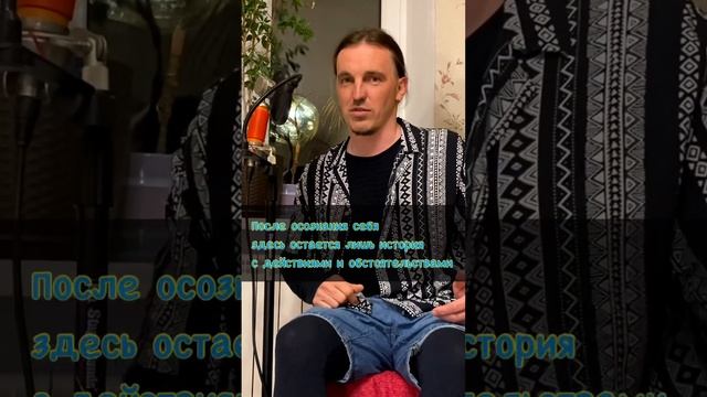 15 мая 2024 г. смотреть онлайн
