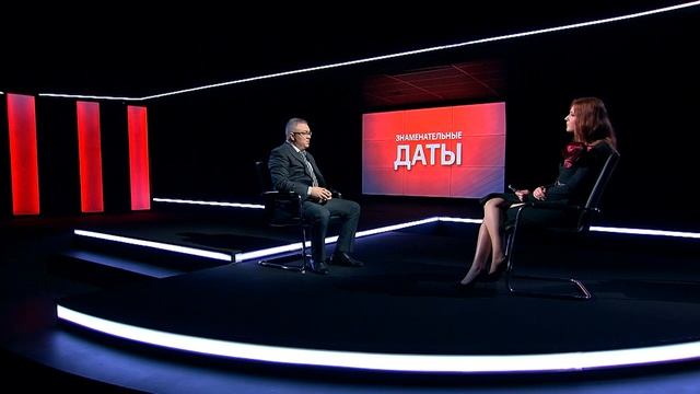 Битва при Молодях смотреть онлайн