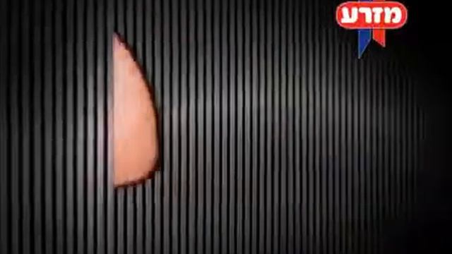 מעדני מזרע סרטון פרסומת смотреть онлайн