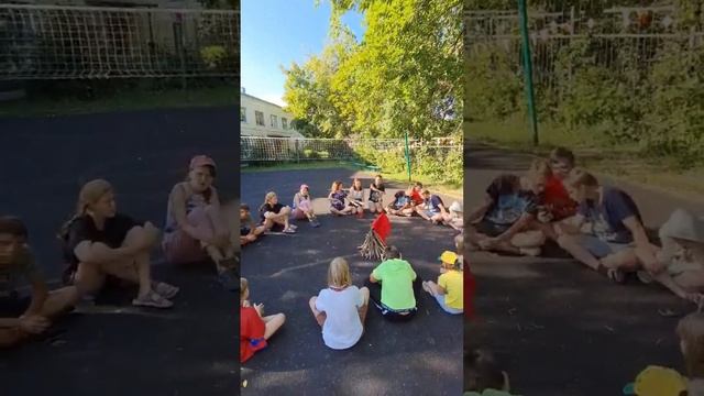 Этим летом поём у костра и танцуем смотреть онлайн