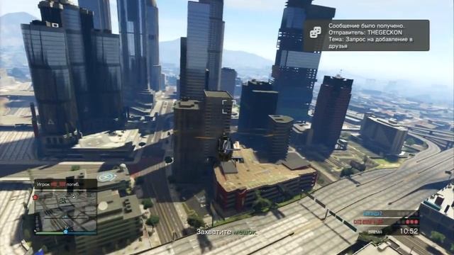 GTA online #172 [ограбление mazebank] смотреть онлайн