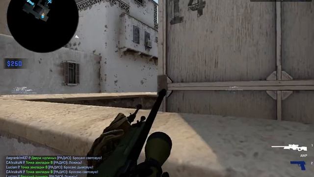 Косой как заяц || CS:GO #2 смотреть онлайн