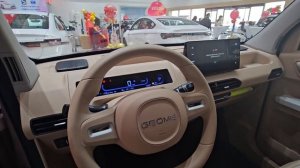 Geely Panda mini