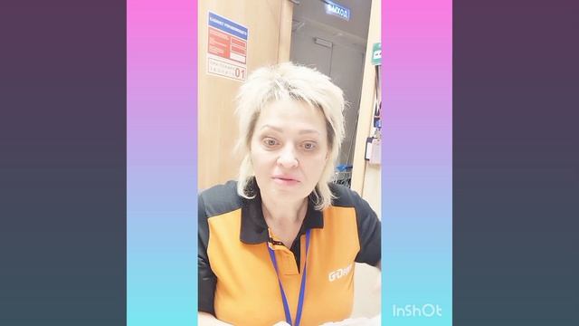 Первая ночь/ после отпуска смотреть онлайн