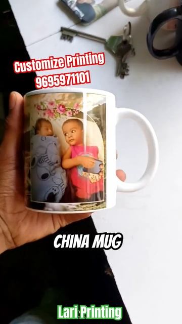 China Mug Printing #lari #lariprinting #shots #music #mugprint #shop #onlineshopping #shopping #bas смотреть онлайн