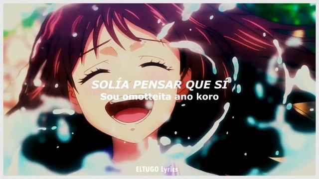 Jujutsu Kaisen 0 Movie Ending FULL『Sakayume』by King Gnu - Sub Español/Romanji смотреть онлайн