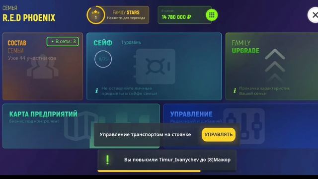 Обзор на легендарный мерседес кабан смотреть онлайн