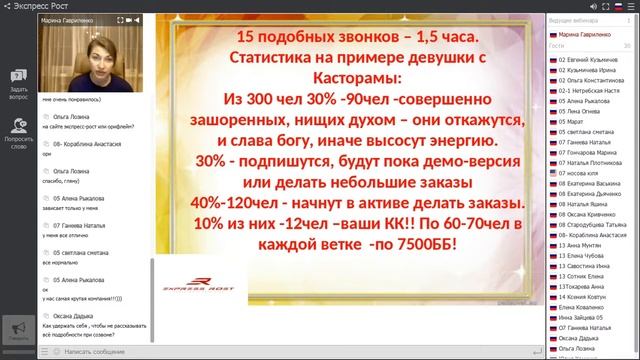 Дерзни на Мадрид за 3 недели и 1млн руб-твои смотреть онлайн