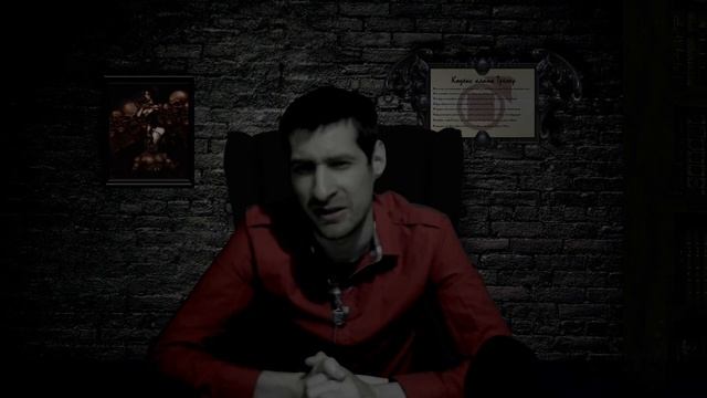 Вся правда о Салюбри и Тремер - Clan Tremere | Vampire: The Masquerade смотреть онлайн