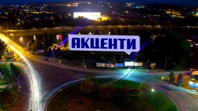 Ускоренные 6 сек смотреть онлайн