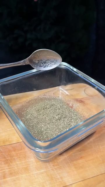 АРОМАТЫ КАЗАНА