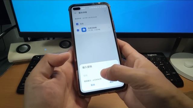 2024年7月华为手机鸿蒙4.2系统HarmonyOS 4.2最新版安装谷歌服务框架GMS谷歌应用商店Google Play谷歌框架华为P60 P50 P70 Mate50 Mate40 Mate6