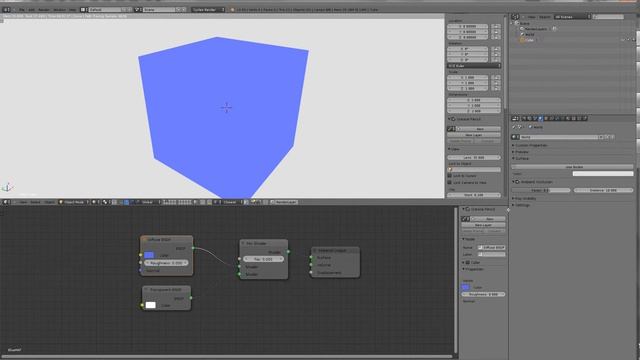 Transparent Node/ invisble objects - Blender Cycles смотреть онлайн