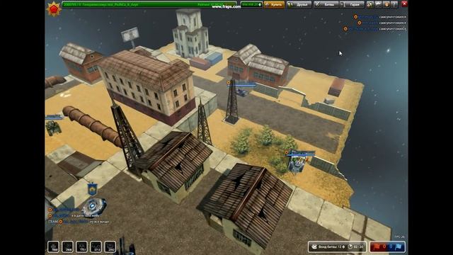 Танки ( мамонт уже не тот ) смотреть онлайн