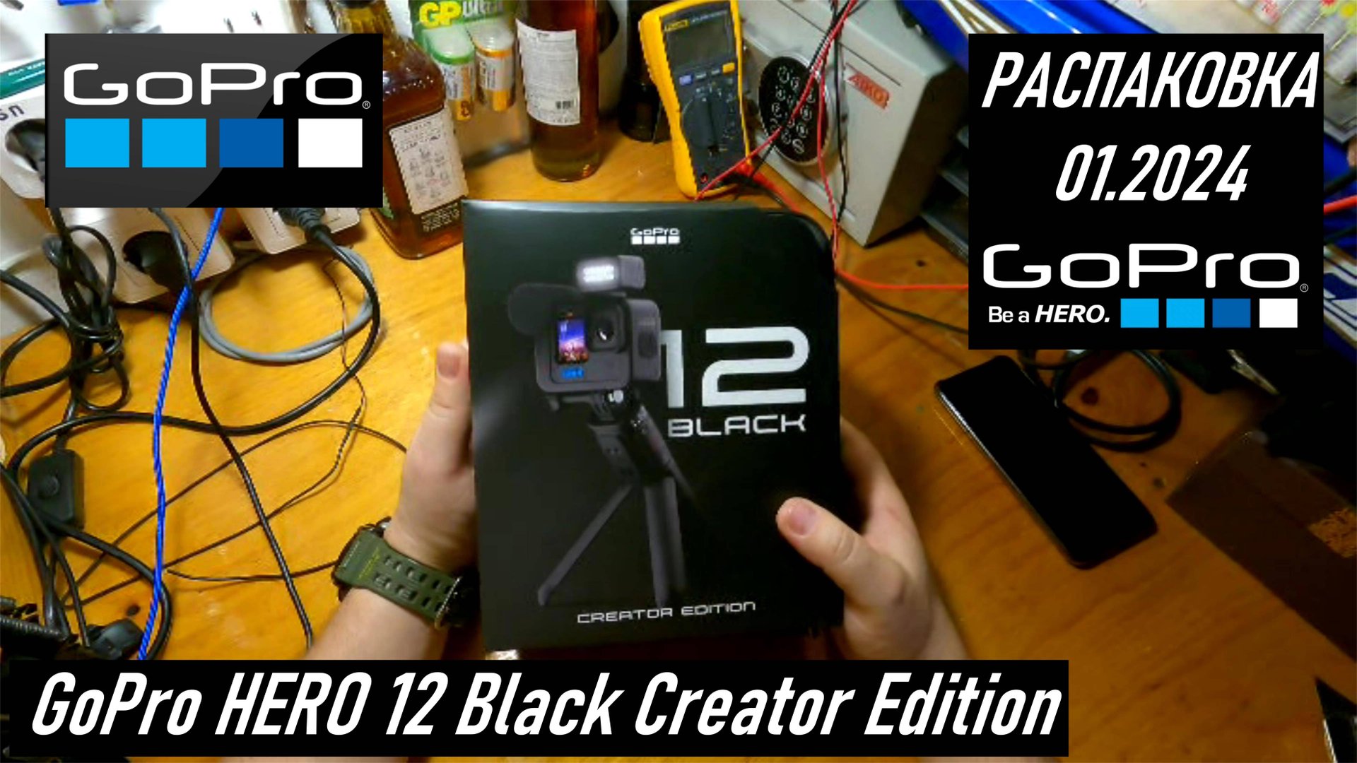 Камера GoPro HERO12 Black Creator Edition CHDFB-121 из Гонконга, распаковка AliExpress, январь 2024 смотреть онлайн