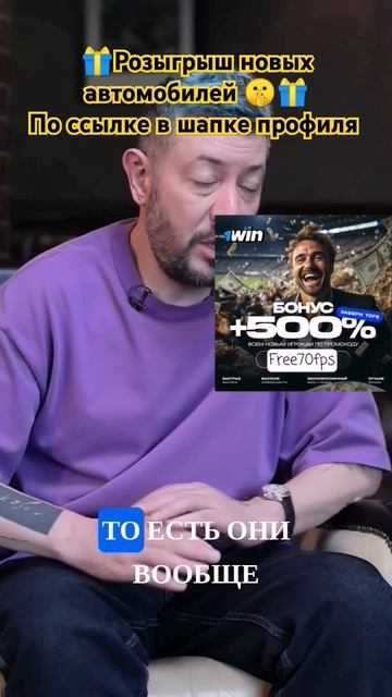 Лебедев: как Умер проект "ЖЖ" #shorts #россия #дизайн #москва #сша #russia #shortsvideo #лебеде смотреть онлайн