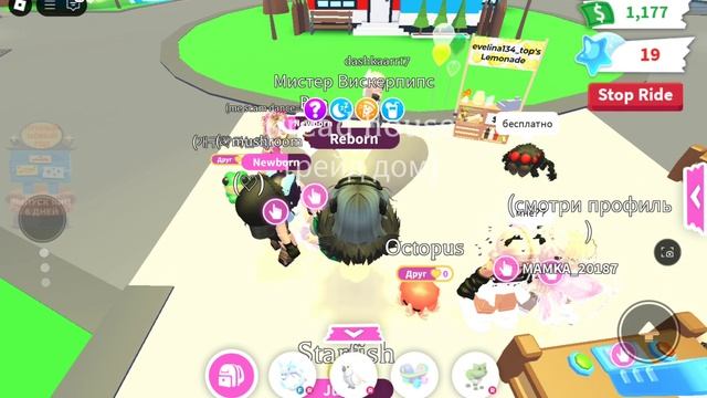 неон зайчик