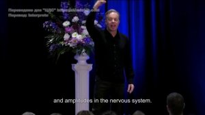 Джо Диспенза / 5.1 Перенастройка тела для нового разума