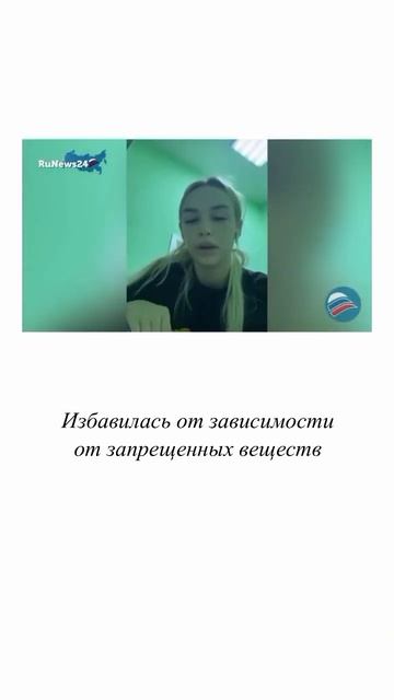 Тут про отношения с мужчинами, любовь к себе и женскую энергию. Подписывайся🎀 смотреть онлайн