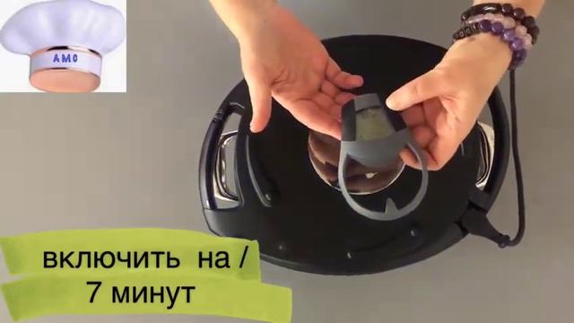 Рыбные палочки.( Fischstebchin) смотреть онлайн