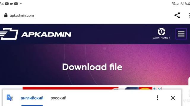 как скачать мод меню на чикен ганඞ смотреть онлайн