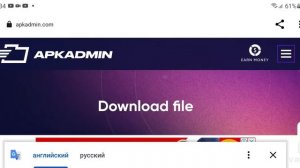 как скачать мод меню на чикен ганඞ