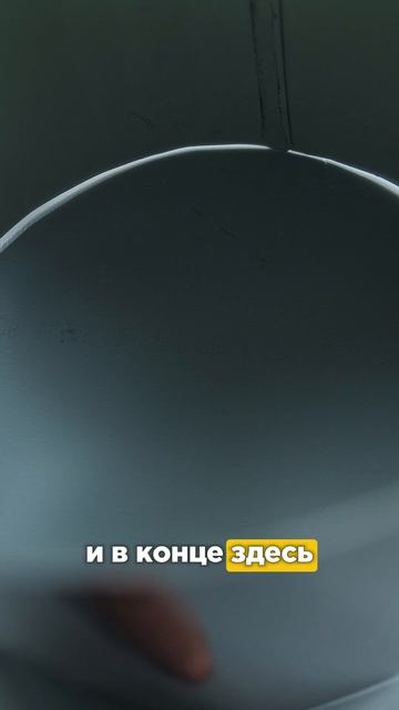 Примыкание круглой трубы к кровле смотреть онлайн