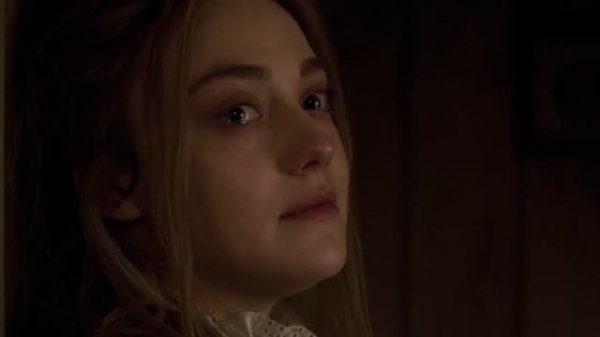 ПРЕИСПОДНЯЯ