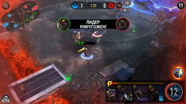 Star Wars: Арена Силы "Люк и Вейдер (ОЧЕНЬ Крутые!)" смотреть онлайн