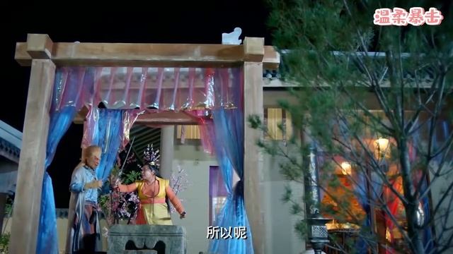 六耳獼猴送女主「開心水」，誰料女主一下肚，竟把自己喝成個大胖子🥰中国电视剧 смотреть онлайн