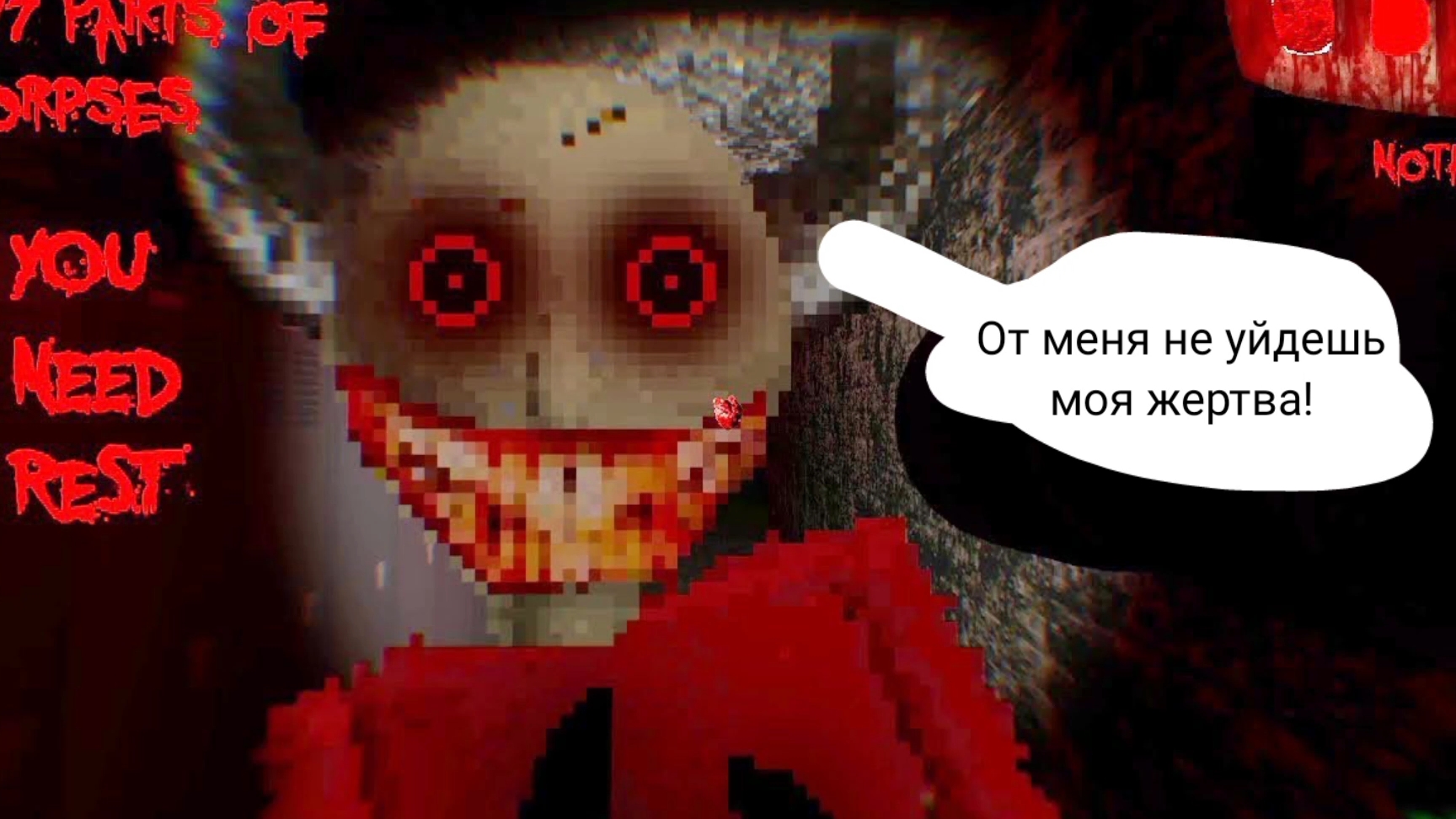 А балди то прав!!Baldi.exe remastered смотреть онлайн