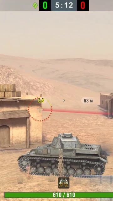 песчаный червь #wotblitz #worldoftanks смотреть онлайн