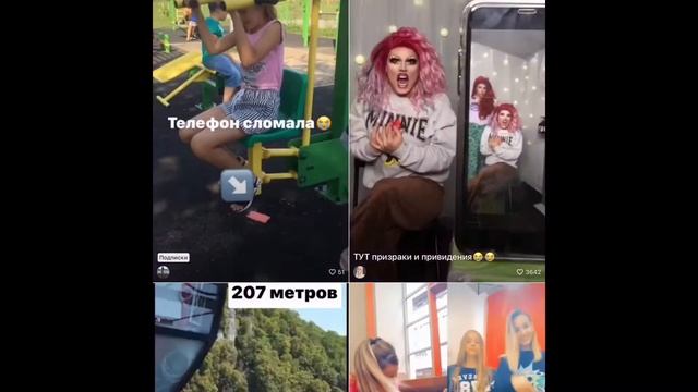 Как я снимаю тренд Paris,Oslo,Meldurne и т.д. В Likee и Тик Ток!❤️❤️❣️ смотреть онлайн