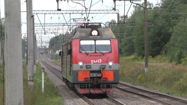 "Тяжелая цистерна" 2ЭС4К-090 с цистерной смотреть онлайн