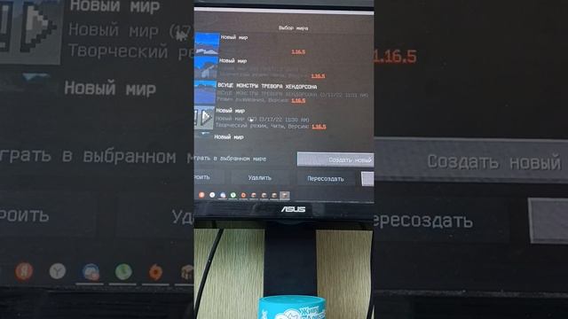 Top 3сида для маинкрафт на версии 1.12.2 на пк смотреть онлайн