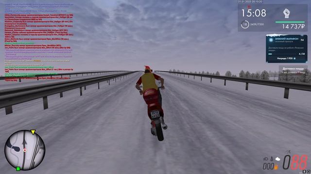 Grand Theft Auto San Andreas 2025.01.31 - 20.10.49.06.DVR смотреть онлайн