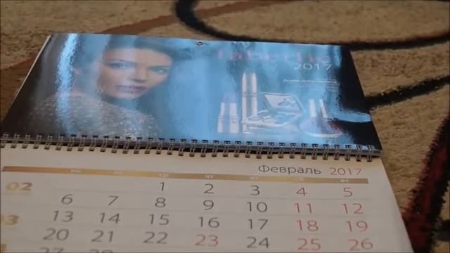 Заказ Фаберлик 17 каталог 2016 смотреть онлайн
