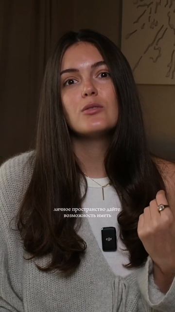 Единственный способ избежать измены в паре! #отношения #отношениявбраке смотреть онлайн