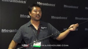 Megabass Levante Casting Rods | ICAST 2015
