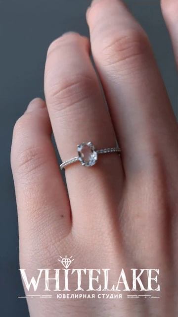 Whitelake. Помолвочное кольцо с горным хрусталём и дорожкой бриллиантов (код на сайте 2218) смотреть онлайн