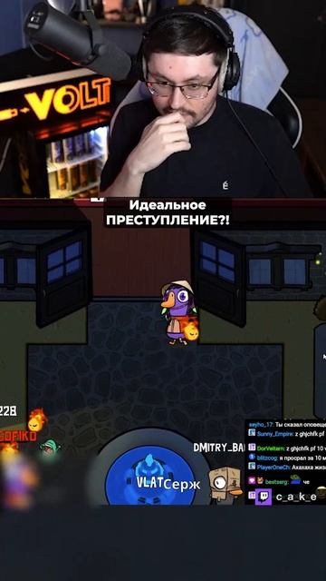 1000 IQ МОШЕННИК в деле! 😅 ПОДСТАВА??? | Кекс тролит Софу в Goose Goose Duck @CakeStream смотреть онлайн